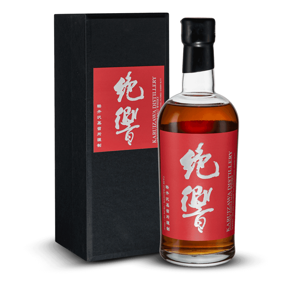 Karuizawa 1999 - 2000 Colours Red 49,3%