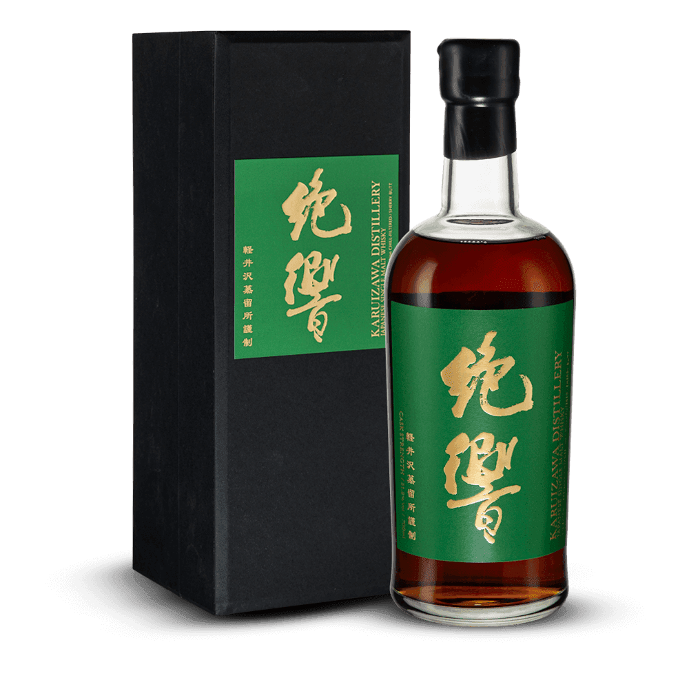 Karuizawa 1999 - 2000 Colours Green 51,8%