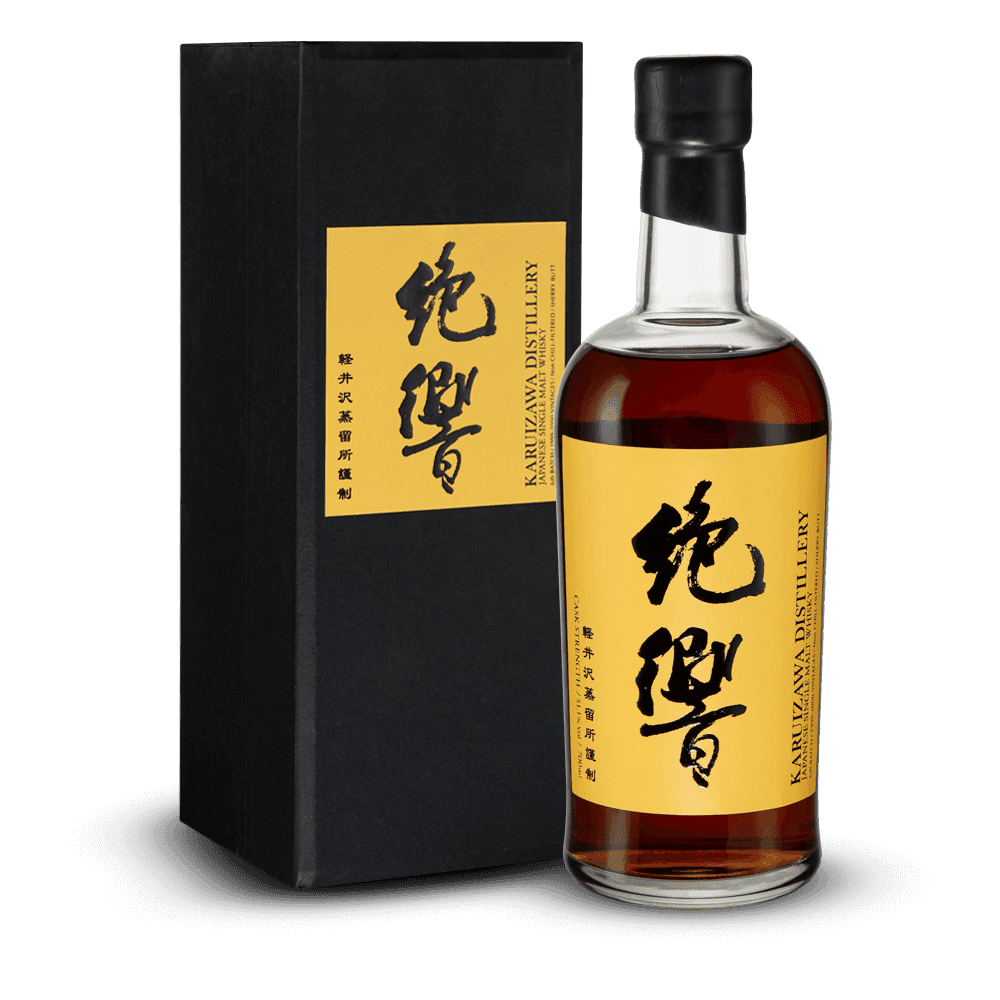 Karuizawa 1999 - 2000 Colours Yellow + Etui 51,1%