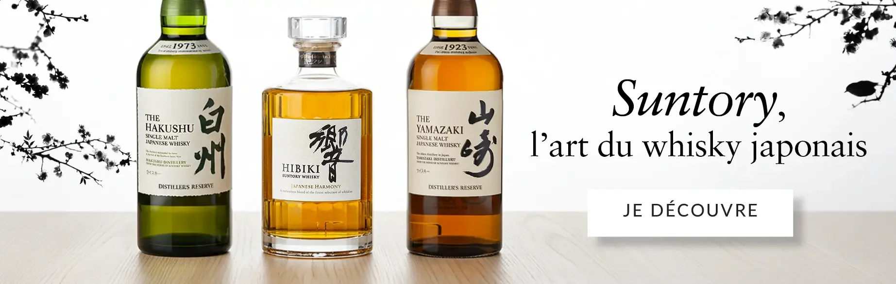 Menu Whisky - Suntory