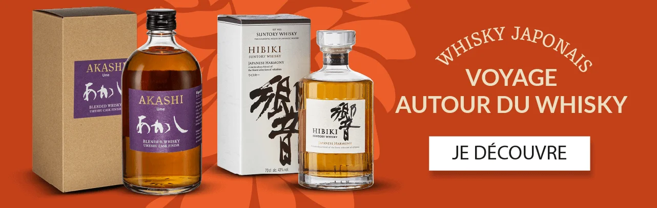 Menu Whisky - Japonais